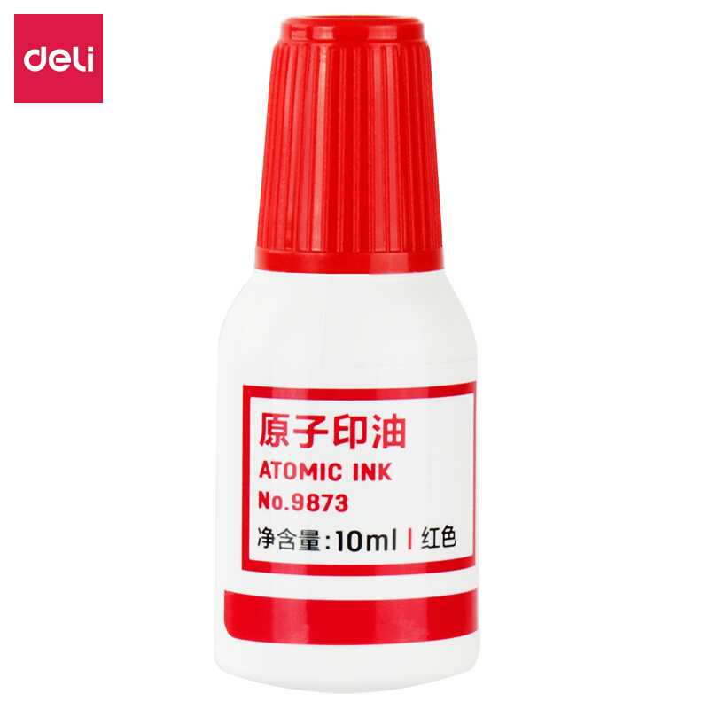 得力（deli） 9873 原子快干印油 印泥 10ml(紅色)_http://gzyiqian.cn/img/images/C201903/1552008400017.jpg