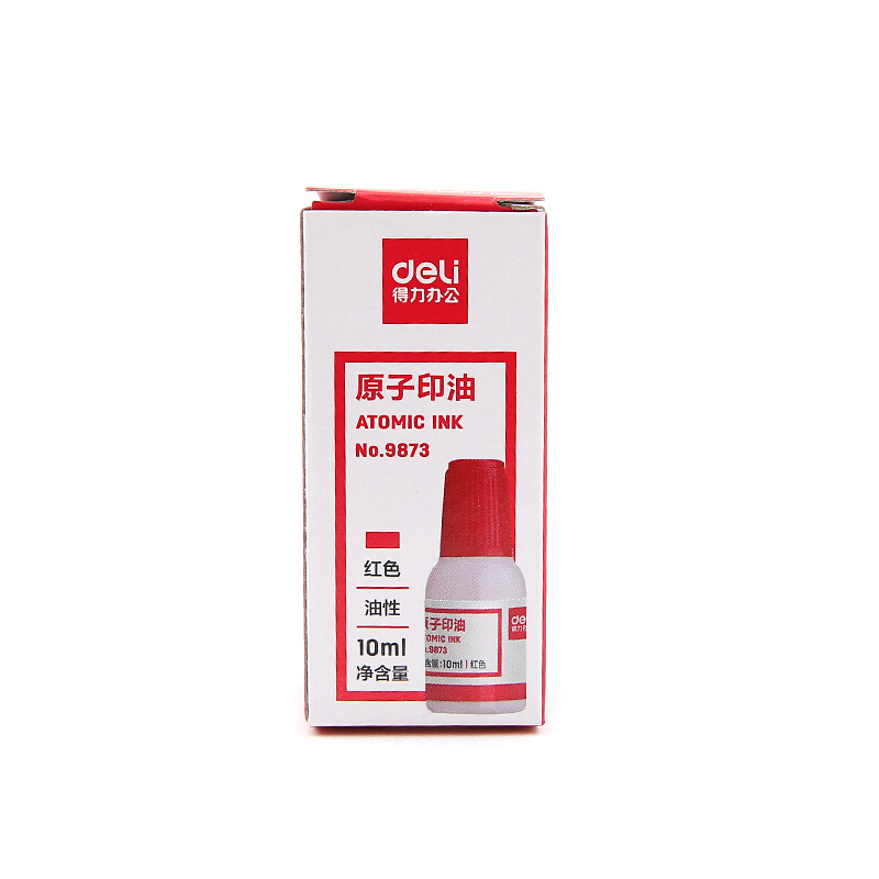 得力（deli） 9873 原子快干印油 印泥 10ml(紅色)_http://gzyiqian.cn/img/images/C201903/1552008400028.jpg