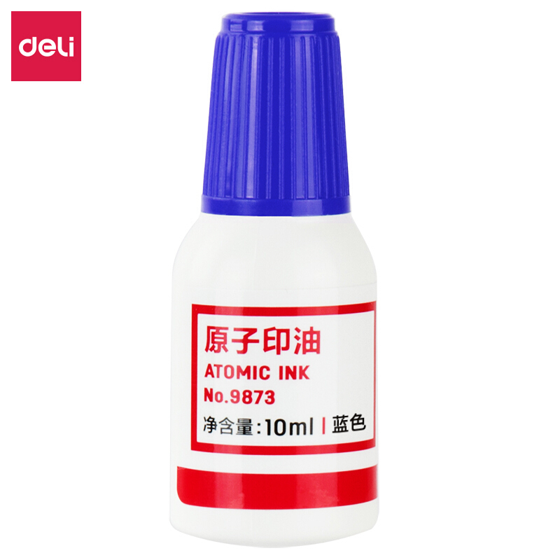 得力（deli） 9873 原子快干印油 印泥 10ml(藍(lán)色)_http://gzyiqian.cn/img/images/C201903/1552008474315.jpg