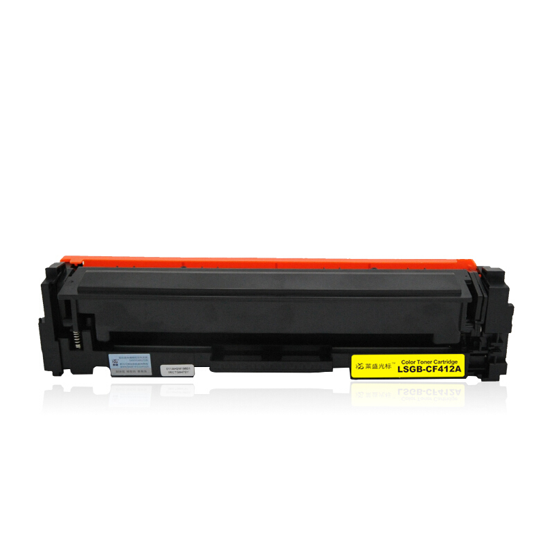 萊盛（laser）  LSGB-CF412A 打印機硒鼓(黃色)_http://gzyiqian.cn/img/images/C201903/1552008813555.jpg
