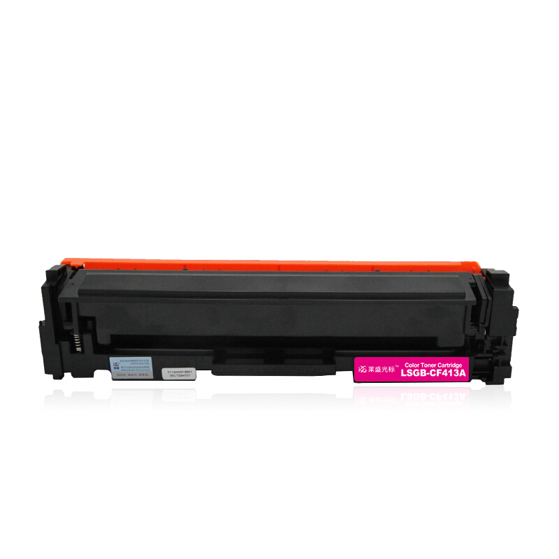萊盛（laser）  LSGB-CF413A 打印機硒鼓(紅色)_http://gzyiqian.cn/img/images/C201903/1552008871089.jpg
