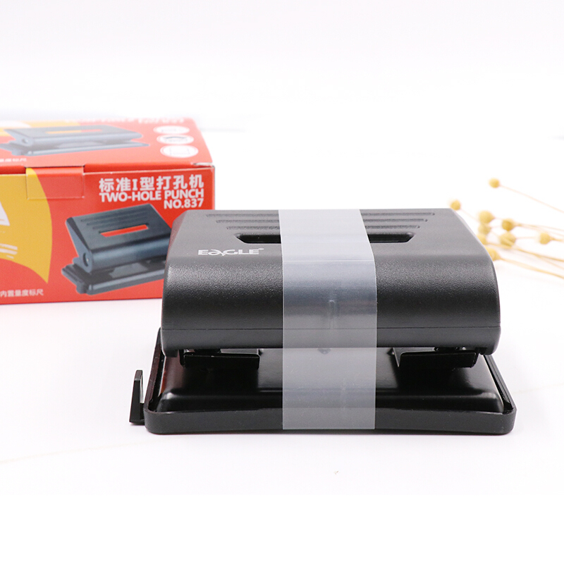 益而高（Eagle） 837 二孔打孔機(jī) 辦公型打孔器帶刻度(黑色)_http://gzyiqian.cn/img/images/C201903/1552009344770.jpg