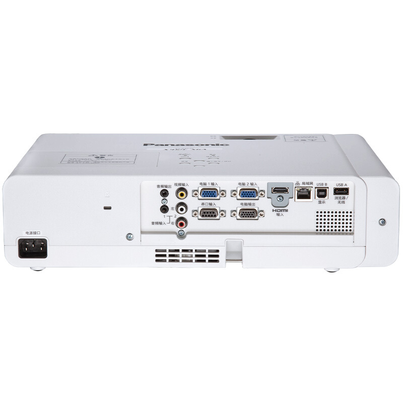 松下（panasonic） PT-X382C  商務辦公 投影機 3800流明_http://gzyiqian.cn/img/images/C201903/1552009726900.jpg