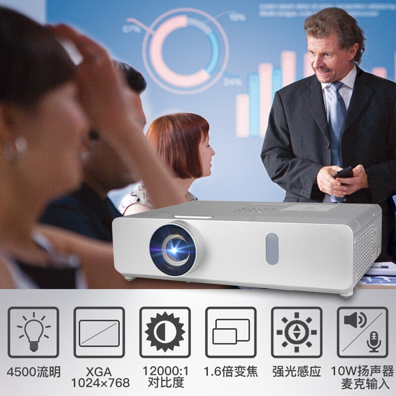 松下（panasonic） PT-BX430C  商務(wù)辦公投影機(jī) 12000：1_http://gzyiqian.cn/img/images/C201903/1552010363239.jpg