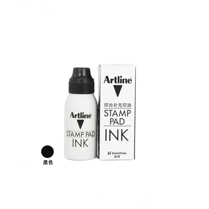 旗牌（Artline） 雅麗ESA-2N 辦公印臺補充印油50ml(黑色)_http://gzyiqian.cn/img/images/C201903/1552013009884.png