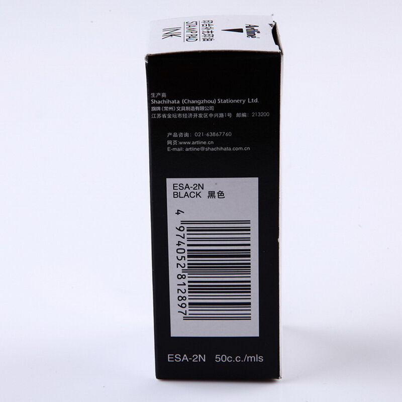 旗牌（Artline） 雅麗ESA-2N 辦公印臺補充印油50ml(黑色)_http://gzyiqian.cn/img/images/C201903/1552013009905.jpg