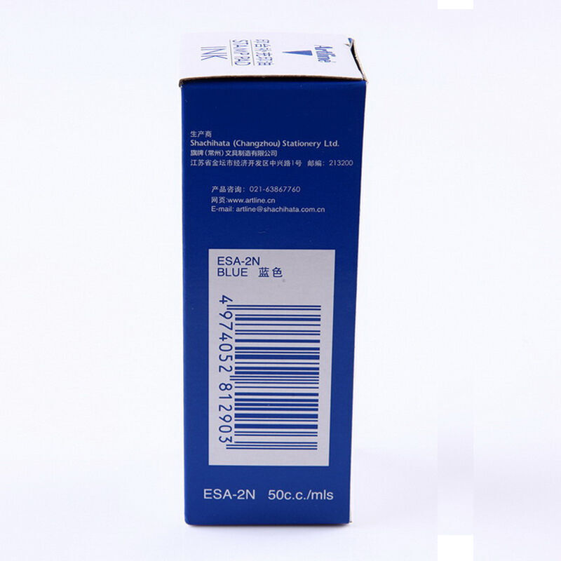 旗牌（Artline） 雅麗ESA-2N 辦公印臺補充印油50ml(藍色)_http://gzyiqian.cn/img/images/C201903/1552013074412.jpg