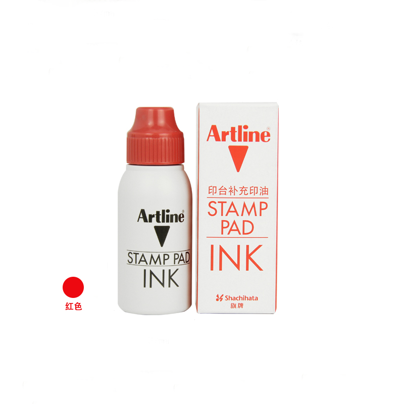 旗牌（Artline） 雅麗ESA-2N 辦公印臺(tái)補(bǔ)充印油50ml(紅色)_http://gzyiqian.cn/img/images/C201903/1552013129780.png
