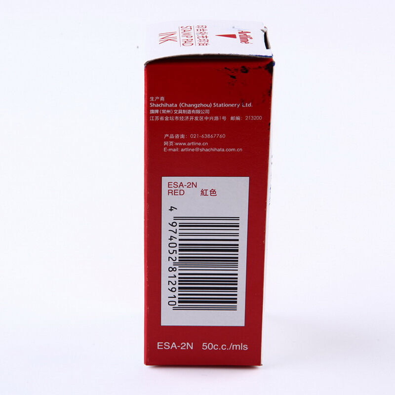 旗牌（Artline） 雅麗ESA-2N 辦公印臺(tái)補(bǔ)充印油50ml(紅色)_http://gzyiqian.cn/img/images/C201903/1552013129801.jpg