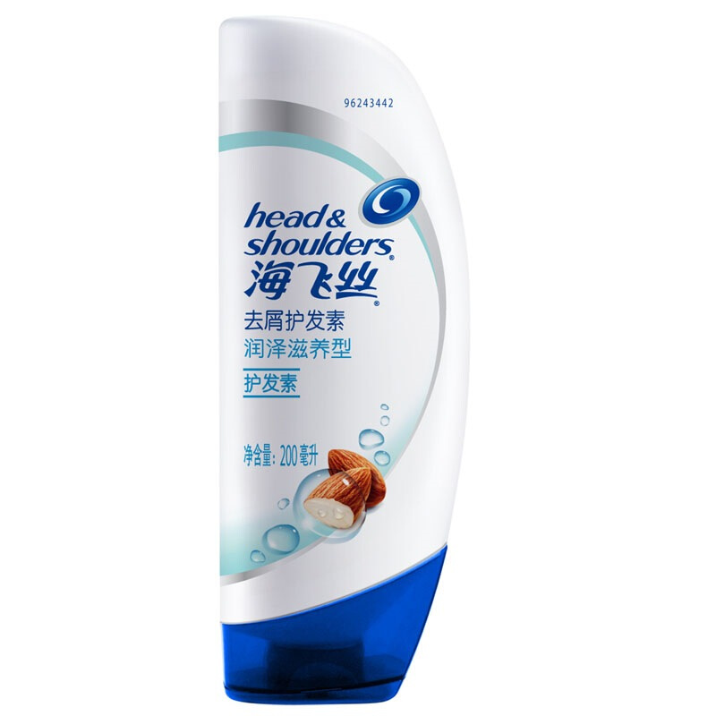 海飛絲 精華素 柔潤滋養(yǎng)型400ml_http://gzyiqian.cn/img/images/C201903/1552034870745.jpg
