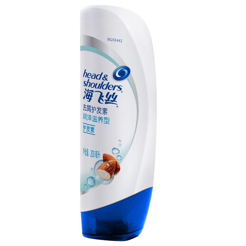 海飛絲 精華素 柔潤滋養(yǎng)型400ml_http://gzyiqian.cn/img/images/C201903/1552034870756.jpg
