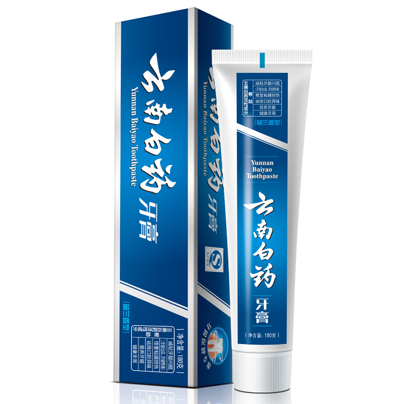 云南白藥 牙膏 180g （留蘭香型）_http://gzyiqian.cn/img/images/C201903/1552035317381.jpg