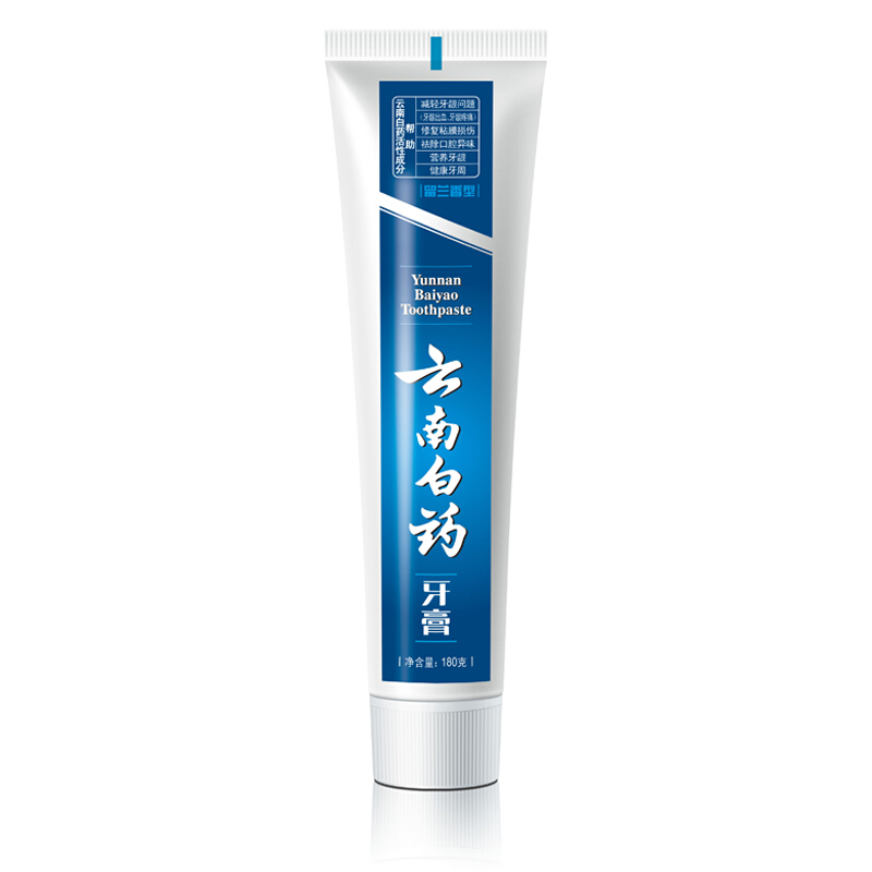 云南白藥 牙膏 180g （留蘭香型）_http://gzyiqian.cn/img/images/C201903/1552035317393.jpg