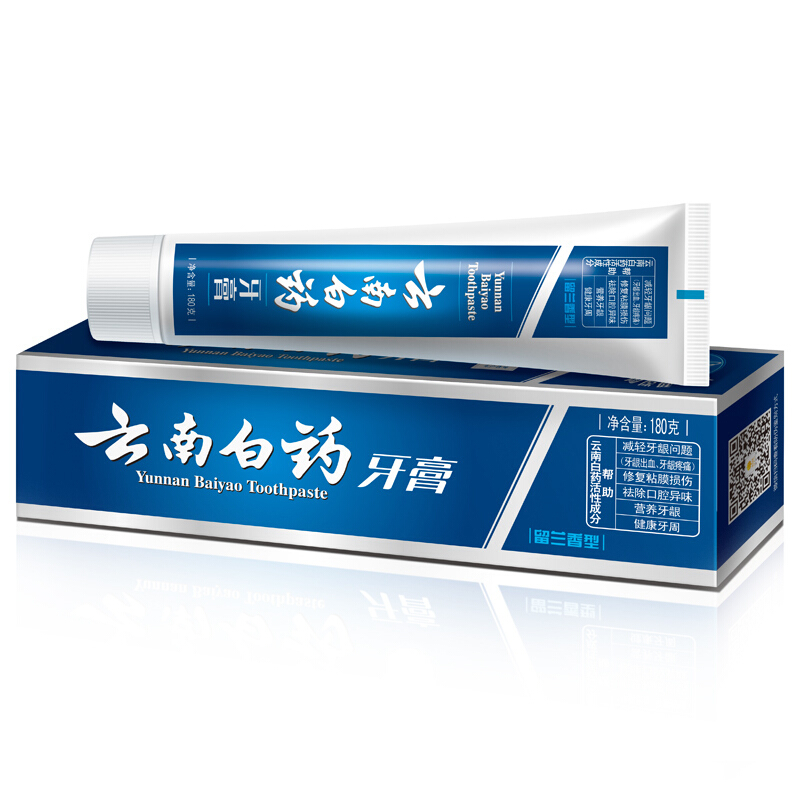 云南白藥 牙膏 180g （留蘭香型）_http://gzyiqian.cn/img/images/C201903/1552035317414.jpg