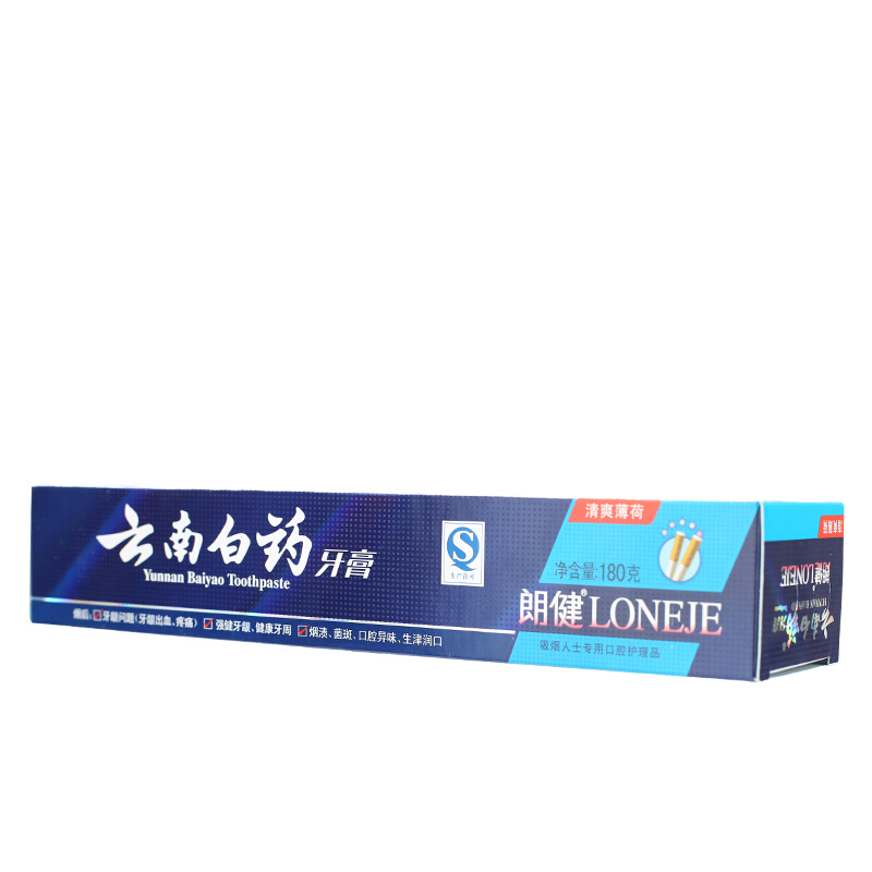 云南白藥 牙膏 180g （薄荷香型）_http://gzyiqian.cn/img/images/C201903/1552035673732.jpg