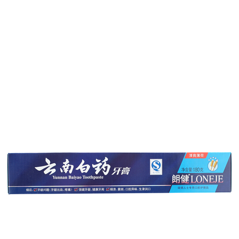 云南白藥 牙膏 180g （薄荷香型）_http://gzyiqian.cn/img/images/C201903/1552035673742.jpg