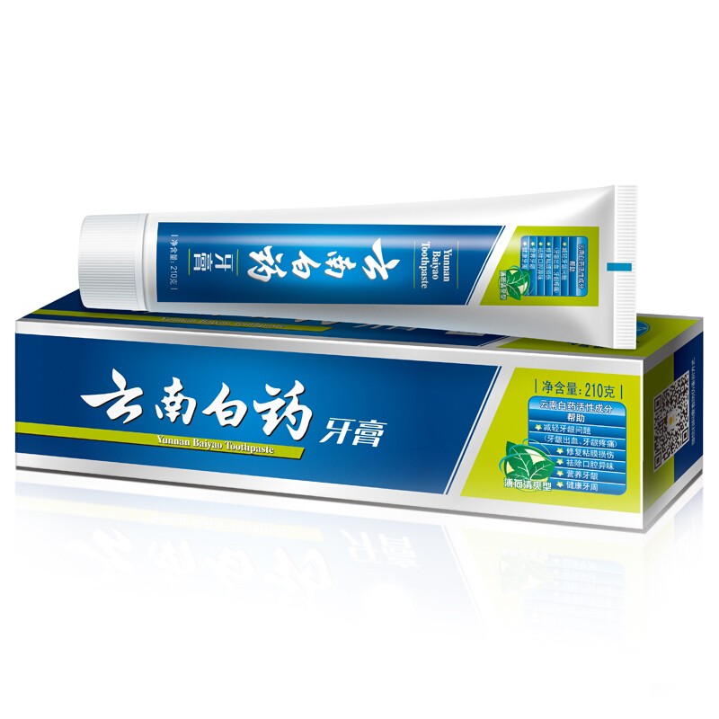 云南白藥 牙膏 210g （留蘭香型）_http://gzyiqian.cn/img/images/C201903/1552035859520.jpg