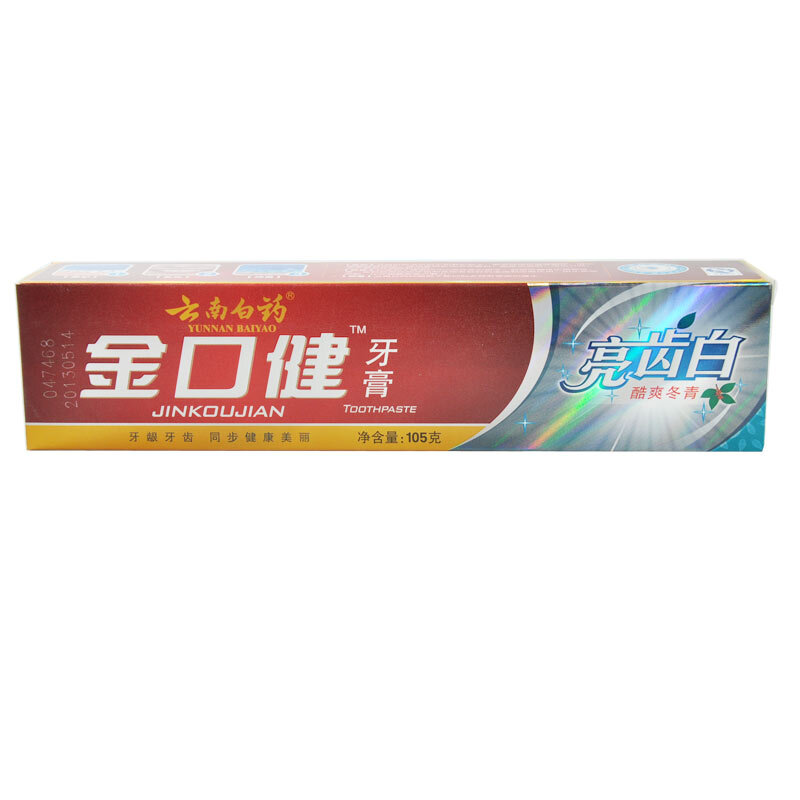 云南白藥 .金口健  牙膏 105g _http://gzyiqian.cn/img/images/C201903/1552292212159.jpg