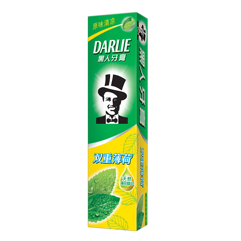 黑人（DARLIE） 雙重薄荷  牙膏 90g_http://gzyiqian.cn/img/images/C201903/1552294417736.jpg