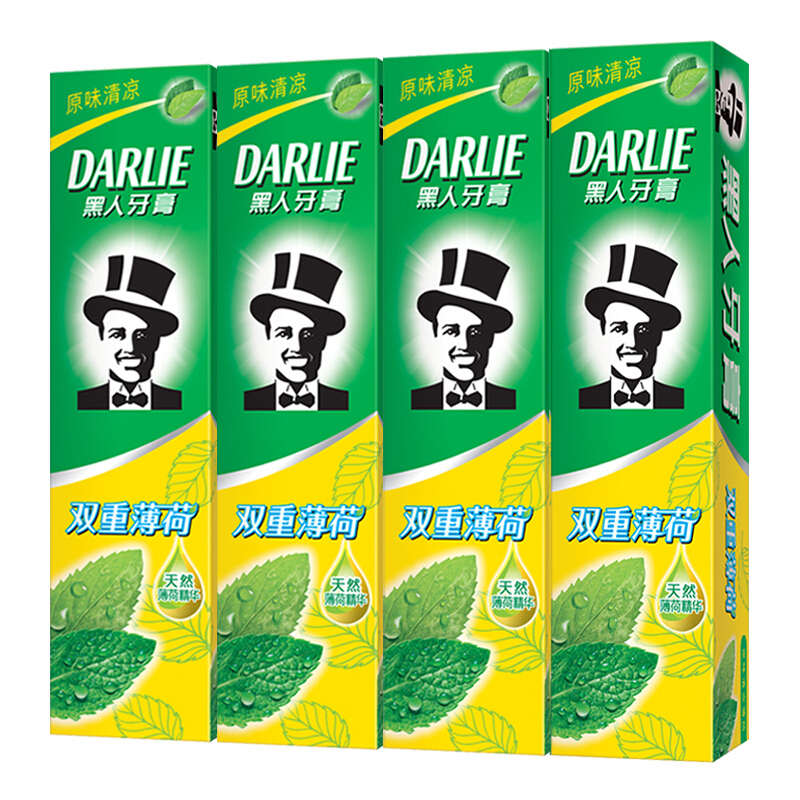 黑人（DARLIE） 雙重薄荷  牙膏 90g_http://gzyiqian.cn/img/images/C201903/1552294431809.jpg