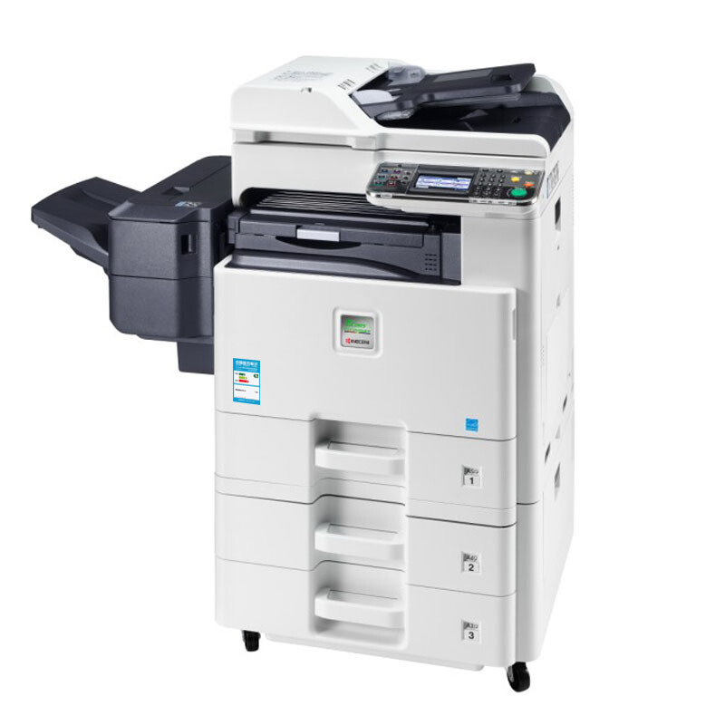京瓷（KYOCERA） FS-C8520MFP  彩色A3復(fù)印機(jī)打印機(jī)掃描_http://gzyiqian.cn/img/images/C201903/1552360764074.jpg