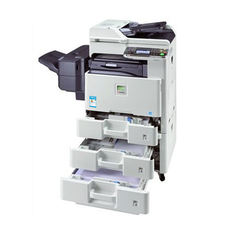 京瓷（KYOCERA） FS-C8520MFP  彩色A3復(fù)印機(jī)打印機(jī)掃描_http://gzyiqian.cn/img/images/C201903/1552360764084.jpg