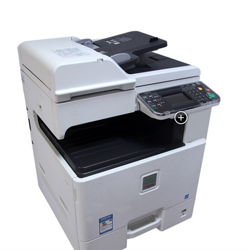京瓷（KYOCERA） FS-C8520MFP  彩色A3復(fù)印機(jī)打印機(jī)掃描_http://gzyiqian.cn/img/images/C201903/1552360764105.jpg