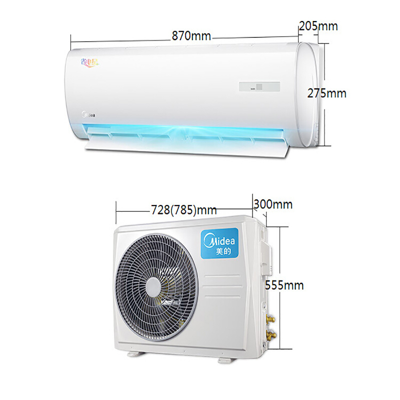 美的（Midea）  小1.5匹KFR-32GW/DY-DH400(D3）  省電星 壁掛式空調掛機_http://gzyiqian.cn/img/images/C201903/1552372184831.jpg