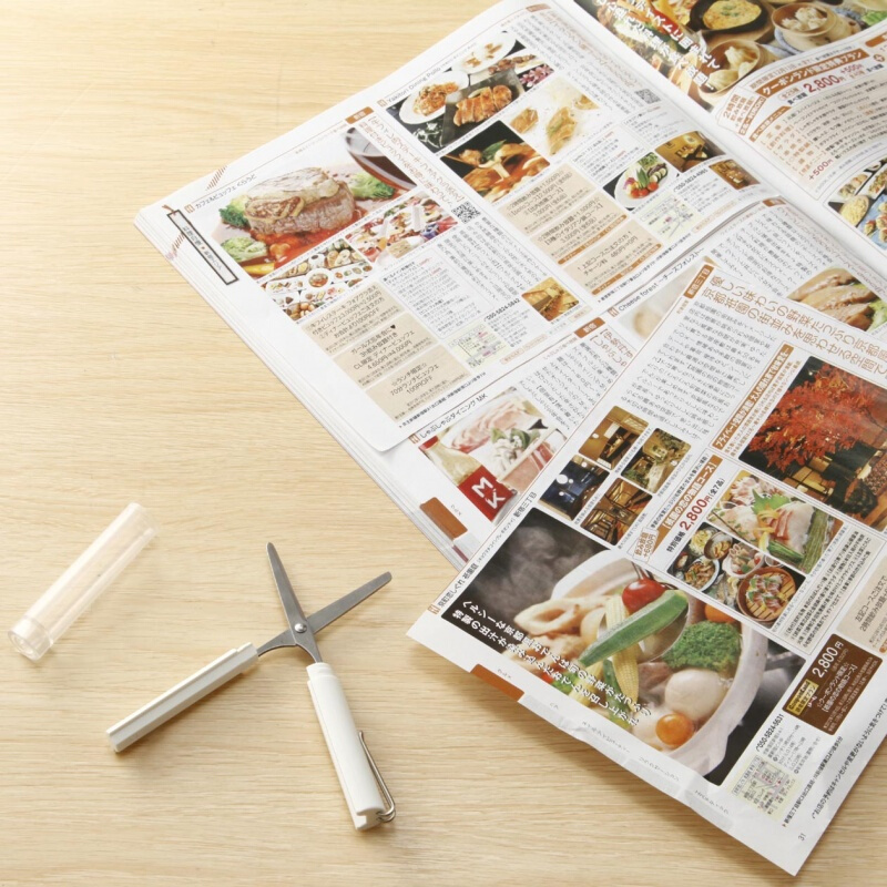 無印良品 MUJI  筆狀剪刀 _http://gzyiqian.cn/img/images/C201903/1552375131980.jpg
