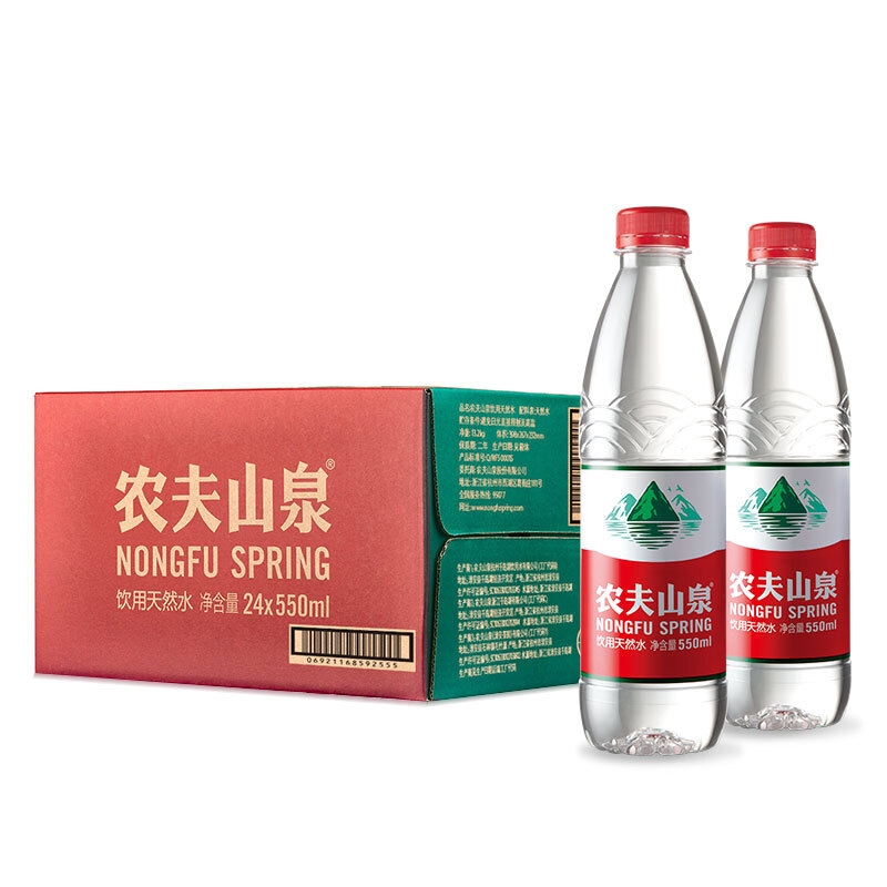 農夫山泉（NONGFU SPRING） 550ml  飲用天然水 1*24瓶 整箱_http://gzyiqian.cn/img/images/C201903/1552381947254.jpg