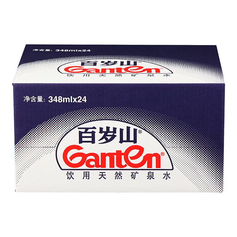  百歲山（Ganten） 348ml*24瓶 礦泉水  整箱_http://gzyiqian.cn/img/images/C201903/1552382328268.jpg