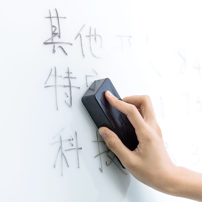 得力（deli） 8728 白板擦寫組合   清洗劑+板擦+磁扣_http://gzyiqian.cn/img/images/C201903/1552443335388.jpg