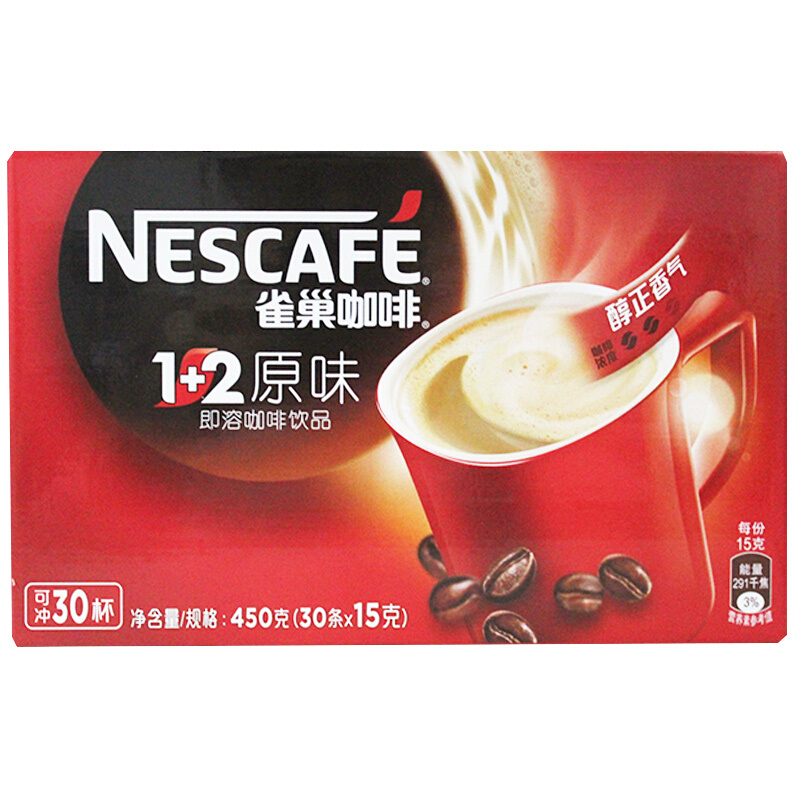 雀巢（Nestle） 1+2原味咖啡 450g (30條*15g)_http://gzyiqian.cn/img/images/C201903/1552455935795.jpg