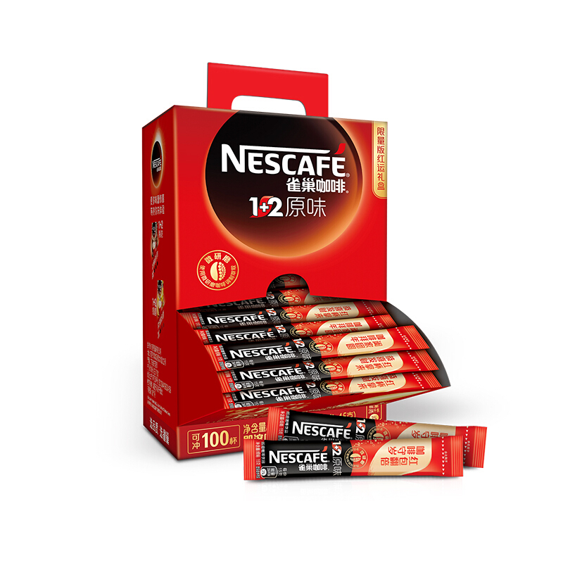 雀巢（Nestle） 咖啡1+2原味速溶咖啡飲品100條1500g_http://gzyiqian.cn/img/images/C201903/1552456060774.jpg