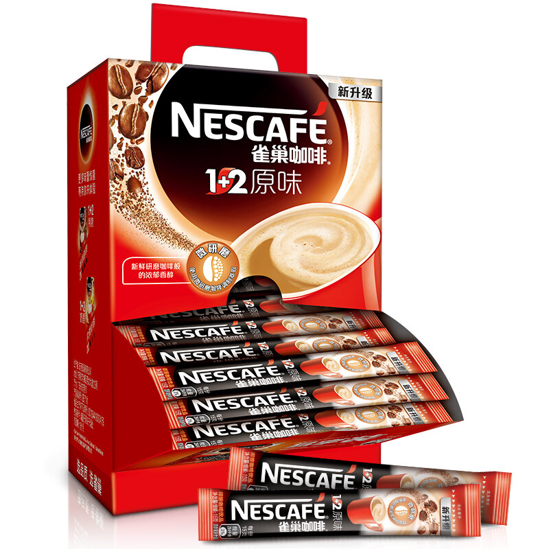 雀巢（Nestle） 咖啡1+2原味速溶咖啡飲品100條1500g_http://gzyiqian.cn/img/images/C201903/1552456060784.jpg