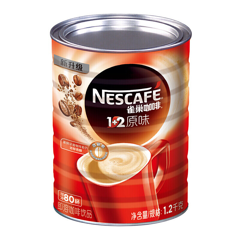 雀巢（Nestle） 1.2kg 咖啡1+2原味罐裝 _http://gzyiqian.cn/img/images/C201903/1552456200967.jpg
