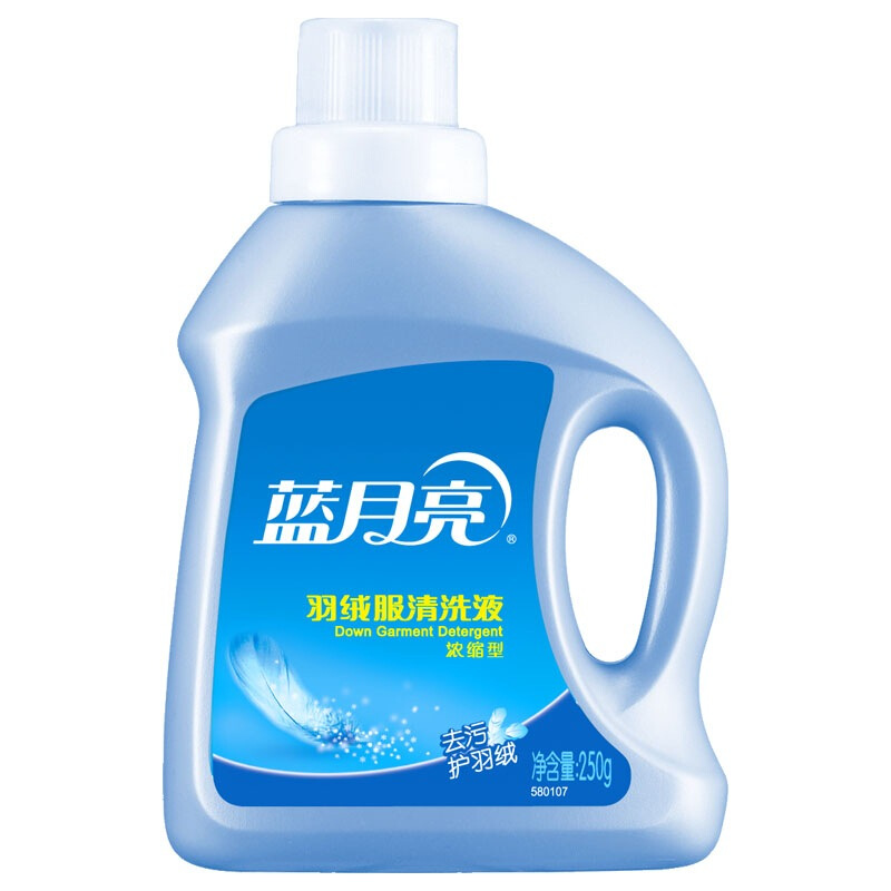藍月亮 羽絨服清洗液250g_http://gzyiqian.cn/img/images/C201904/1556182748586.jpg