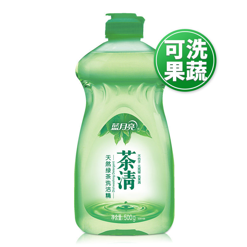 藍月亮茶清天然綠茶洗潔精500g_http://gzyiqian.cn/img/images/C201904/1556241964593.jpg