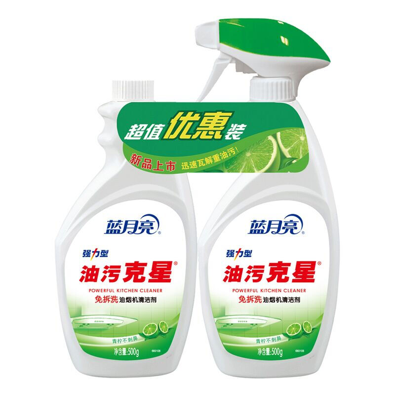 藍月亮青檸強力油污克星500g+青檸強力油污克星瓶補500g_http://gzyiqian.cn/img/images/C201904/1556244852055.jpg