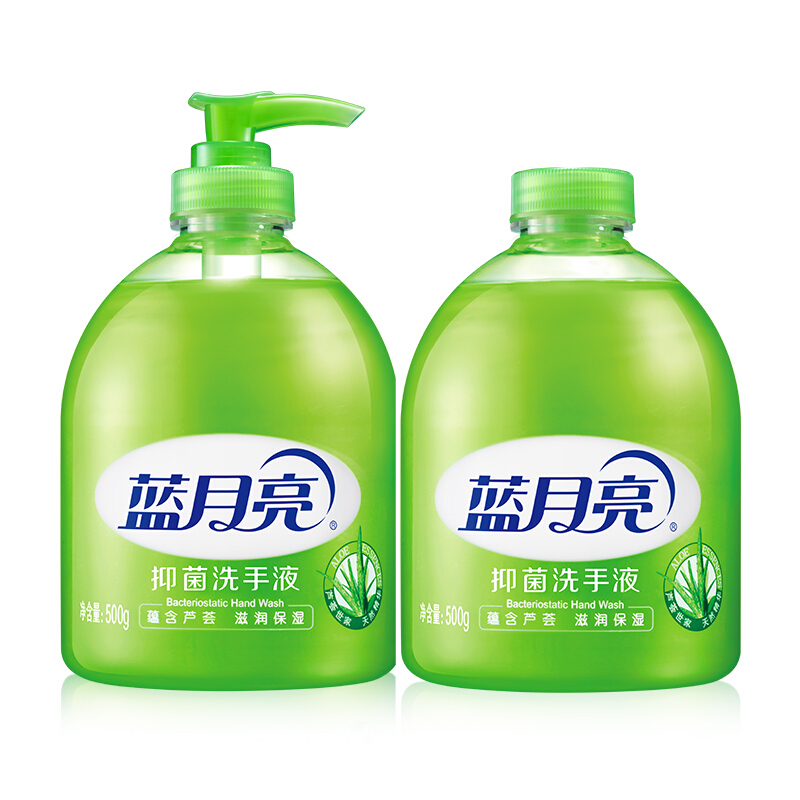 藍月亮蘆薈洗手液500g+蘆薈洗手液瓶補500g_http://gzyiqian.cn/img/images/C201904/1556247425566.jpg