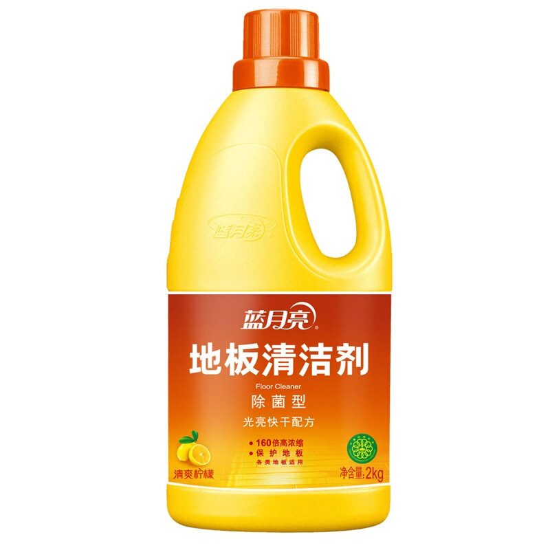 藍(lán)月亮除菌地板清潔劑2kg_http://gzyiqian.cn/img/images/C201904/1556256634843.jpg