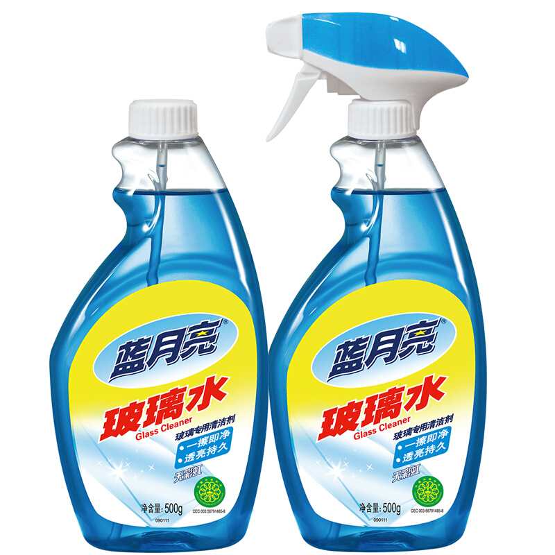 藍月亮玻璃水500g+玻璃水瓶補500g_http://gzyiqian.cn/img/images/C201904/1556257233963.jpg
