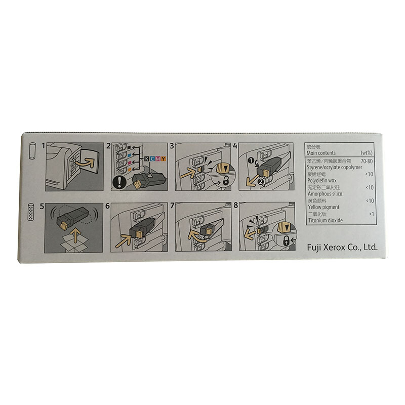 富士施樂（FUJI XEROX）CP305d/CM305df 原裝彩色施樂打印機碳粉墨粉盒、墨盒耗材(CT201639黃色)_http://gzyiqian.cn/img/images/C201906/1560476404147.jpg
