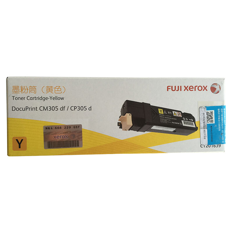 富士施樂（FUJI XEROX）CP305d/CM305df 原裝彩色施樂打印機碳粉墨粉盒、墨盒耗材(CT201639黃色)