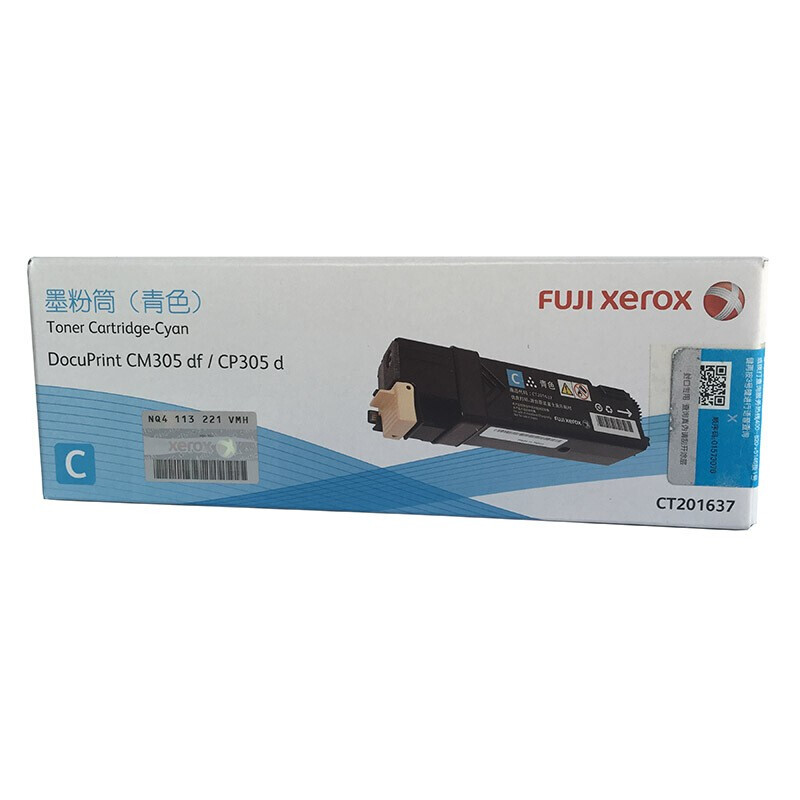 富士施樂（FUJI XEROX）CP305d/CM305df 原裝彩色施樂打印機碳粉墨粉盒、墨盒耗材(CT201637青色)