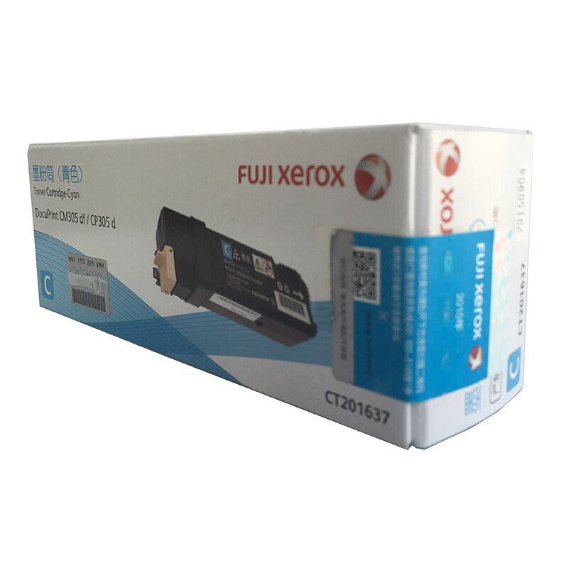 富士施樂（FUJI XEROX）CP305d/CM305df 原裝彩色施樂打印機碳粉墨粉盒、墨盒耗材(CT201637青色)_http://gzyiqian.cn/img/images/C201906/1560476674010.jpg