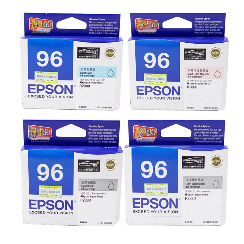 愛普生（EPSON）T0961~0969墨盒套裝 共9色_http://gzyiqian.cn/img/images/C201906/1560840933438.jpg