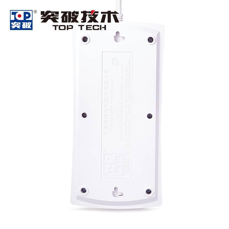 突破 D1K62(原TZ-C162)*6位總控*過載保護、保護門*新國標插座 (3米)_http://gzyiqian.cn/img/images/C201906/1561018034837.png