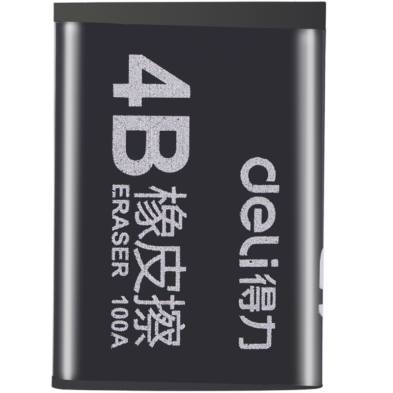 得力（deli）30塊4B黑色橡皮擦7545_http://gzyiqian.cn/img/images/C201906/1561430413140.jpg