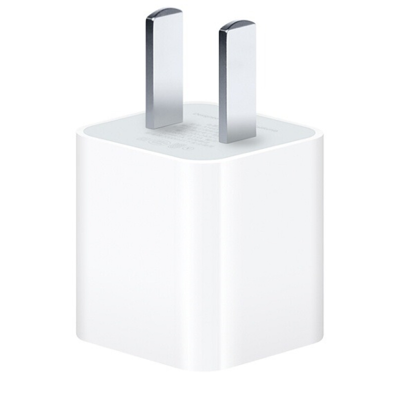 蘋果（Apple）5W USB 電源適配器_http://gzyiqian.cn/img/images/C201906/1561532946055.jpg